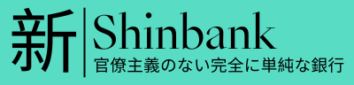 Shin Bank